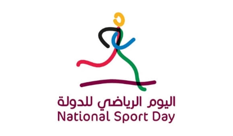 Qatar Moves Together National Sports Day Spirit
